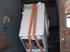 -北京利康运达搬家公司