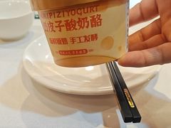 -鼎好家常菜(天桥店)