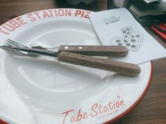 -Tubestation站点比萨(五道营店)