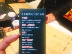 -长寿面馆(振兴路店)