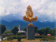 -崇圣寺三塔文化旅游区