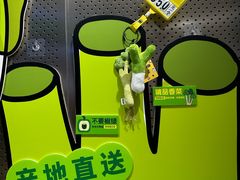 -金茂览秀城