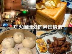 -绿茶餐厅(布吉万象汇店)