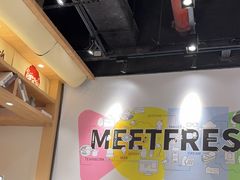 -鲜芋仙(时尚天河店)