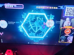 -vimi便利店酒吧