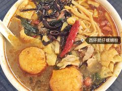 -西环肥仔螺蛳粉(南宁第一分店)