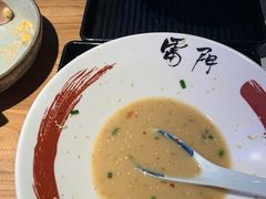 -雷门拉面店(新光天地店)