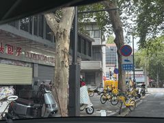 -袁大头包子(光华路店)