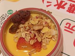 -秦和居(大唐时代店)