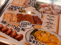 -大头力茶餐厅(花都融创茂店)