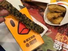 -汉堡王(EAC欧美中心店)