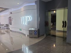 -金逸影城(荟聚IMAX激光店)