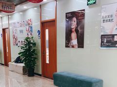 -茂菊口腔连锁(浦东南路店)