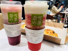 -奈雪的茶(石家庄万象城店)
