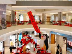 -北京清河万象汇
