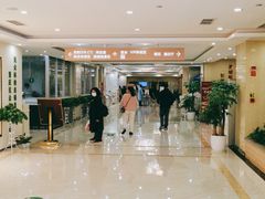 -重庆民众体检中心(奥体分院)