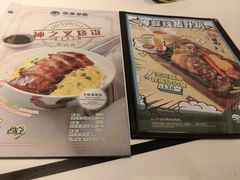 -翠华餐厅(维璟印象城店)