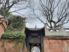 -东坡赤壁风景名胜区