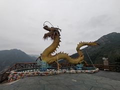-黄腾峡天门悬廊