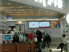 -伏小桃(雁塔MOMOPARK店)