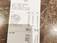 -古南都·老广东酒楼(龙江店)