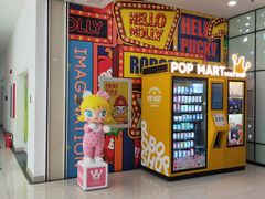 -新荟城(望京店)
