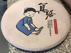 -茶颜悦色(环球奥特莱斯店)