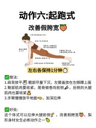 点击看大图 -克丽缇娜