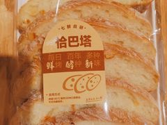 -七鲜超市(瑞虹天地太阳宫店)