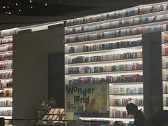 -PAGEONE(北京坊店)