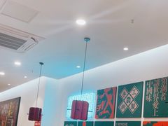 -塔斯汀·中国汉堡(蓝润置地广场店)