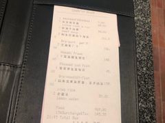 宋嫂鱼羹-杭州西子湖四季酒店·金沙厅