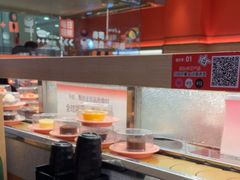 -争鲜回转寿司(太阳宫凯德PLUS店)