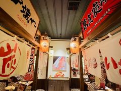 -炉胜·炉端烧·居酒屋