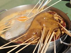 -大斌家串串火锅(润达店)