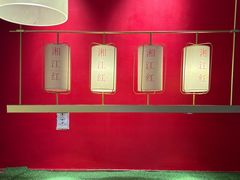 -湘江红·湖南招牌菜(莲花南路店)