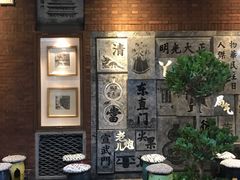 -局气烤鸭·北京菜(前门店)