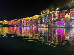 -古城苗家土菜馆(河景餐厅店)