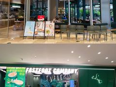 -广州保利时光里(建设大马路店)