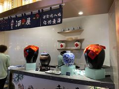 -诸暨耀江开元名都大酒店