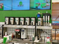 -Yes Lemon就是柠·手打柠檬茶(苏州中心一店)