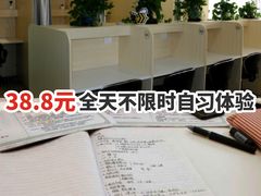 -蜜蜂读书·24h自习室(角门西店)