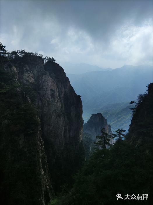 老君山风景名胜区图片