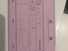 -黑马眼科·近视手术
