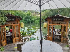 -绿茶餐厅(龙井船宴· 品牌总店)