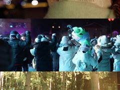 -北极村旅游风景区