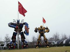 -盐官日光域房车营地·有盐餐厅