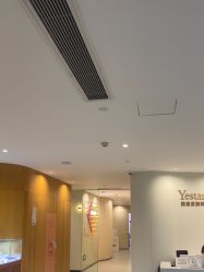 -Yestar重庆艺星医疗美容医院