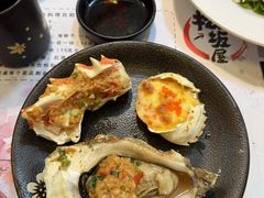 -松坂屋日料自助(长城路店)