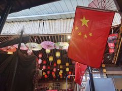 -优之名鹅城